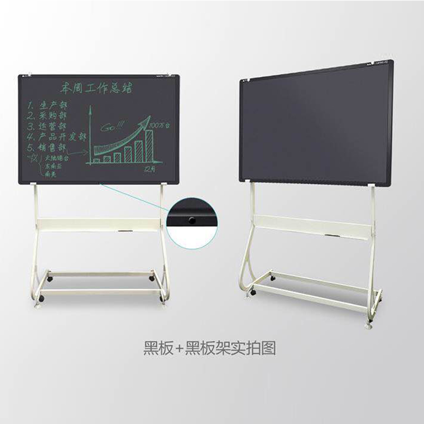 液晶办公写字板57寸