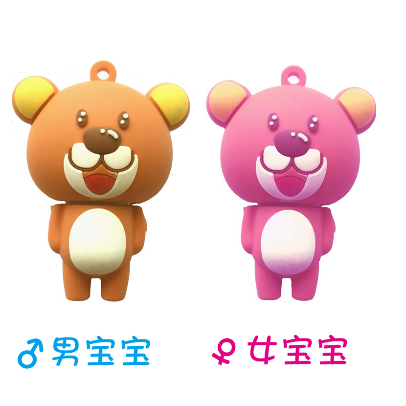 易智宝家教系统